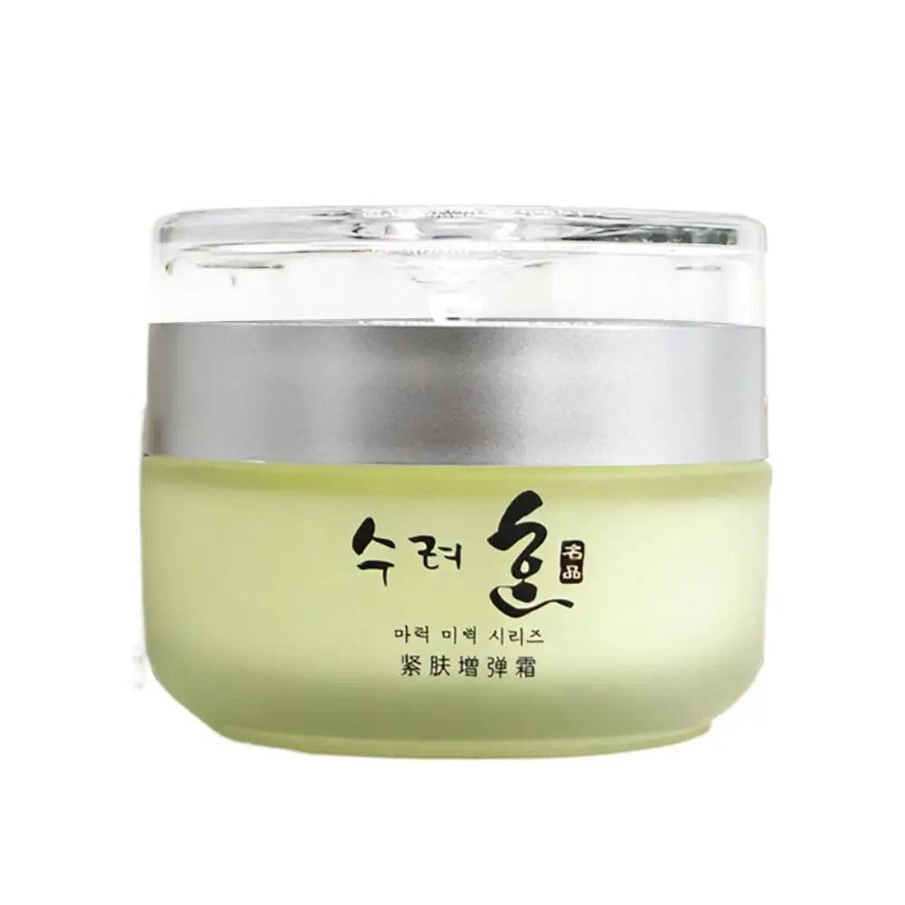 Collagen Anti-Aging Moisturizing Cream 50g