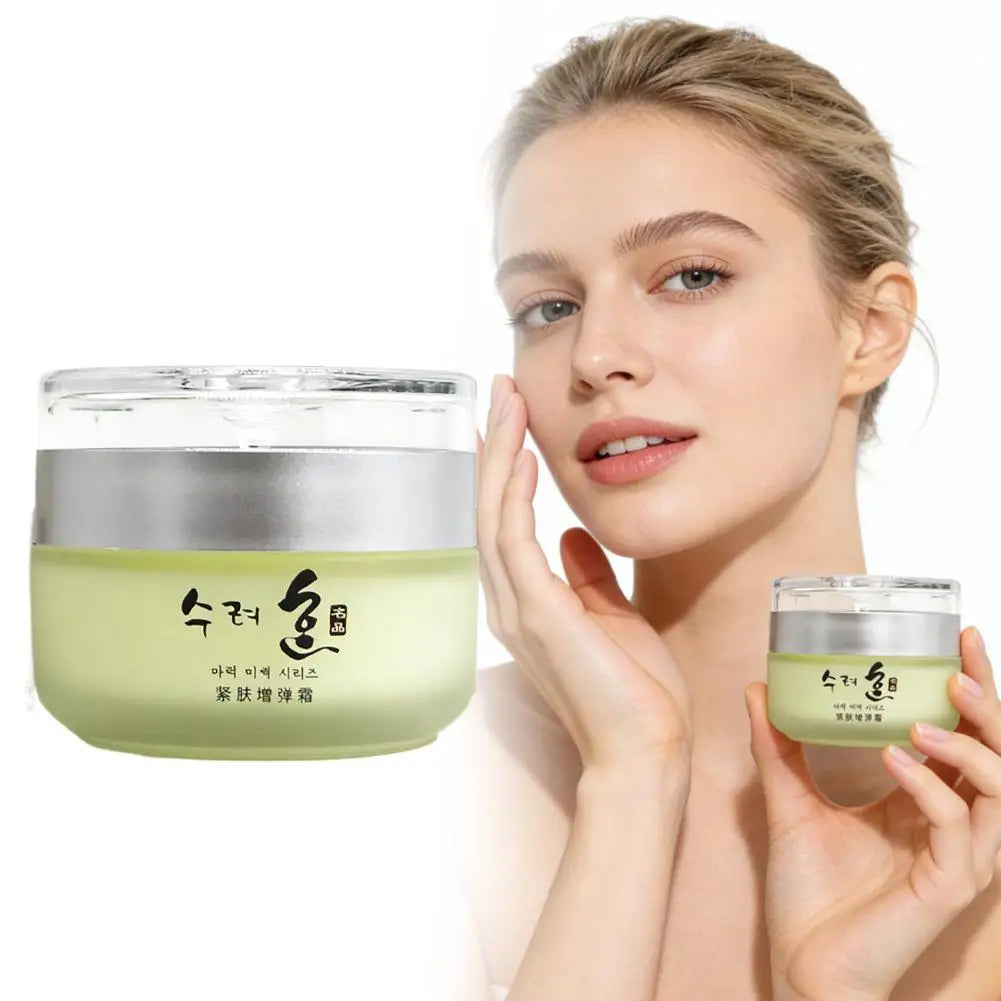 Collagen Anti-Aging Moisturizing Cream 50g