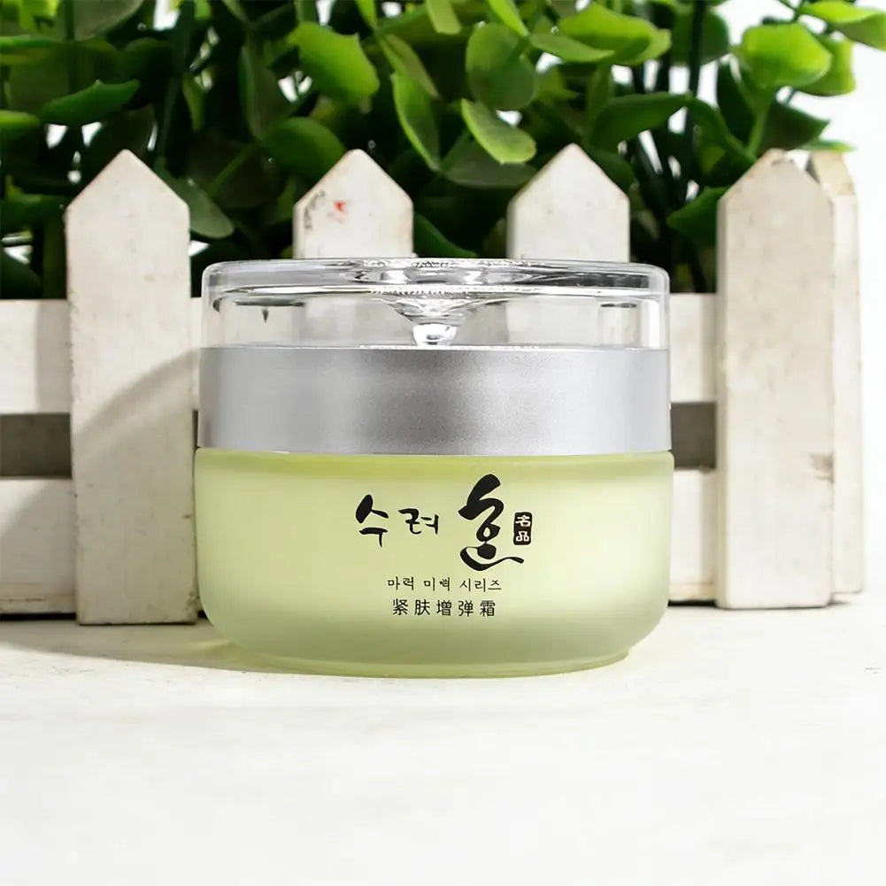 Collagen Anti-Aging Moisturizing Cream 50g