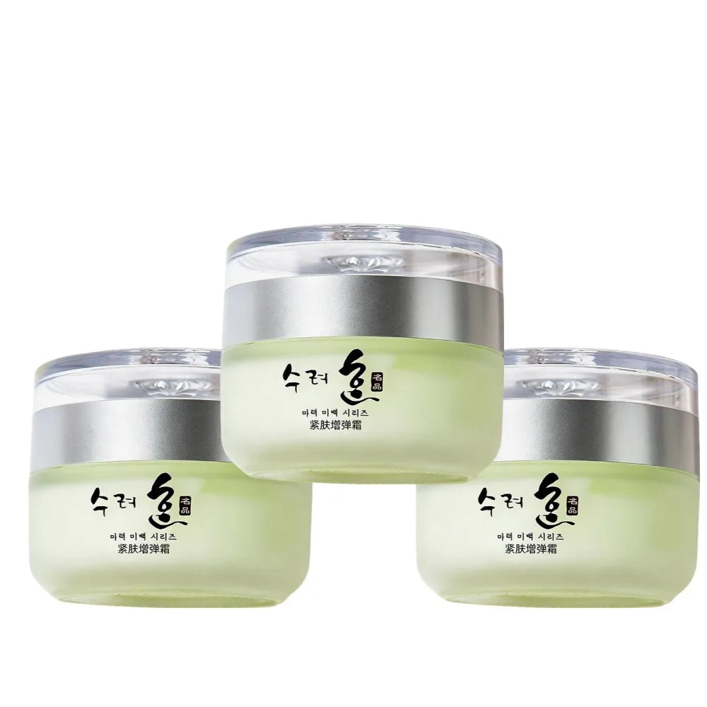 Collagen Anti-Aging Moisturizing Cream 50g
