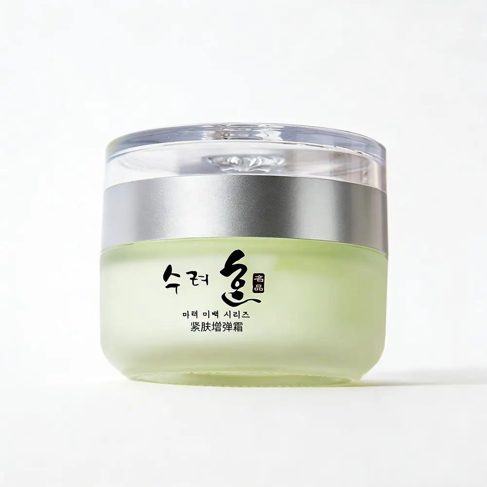 Collagen Anti-Aging Moisturizing Cream 50g