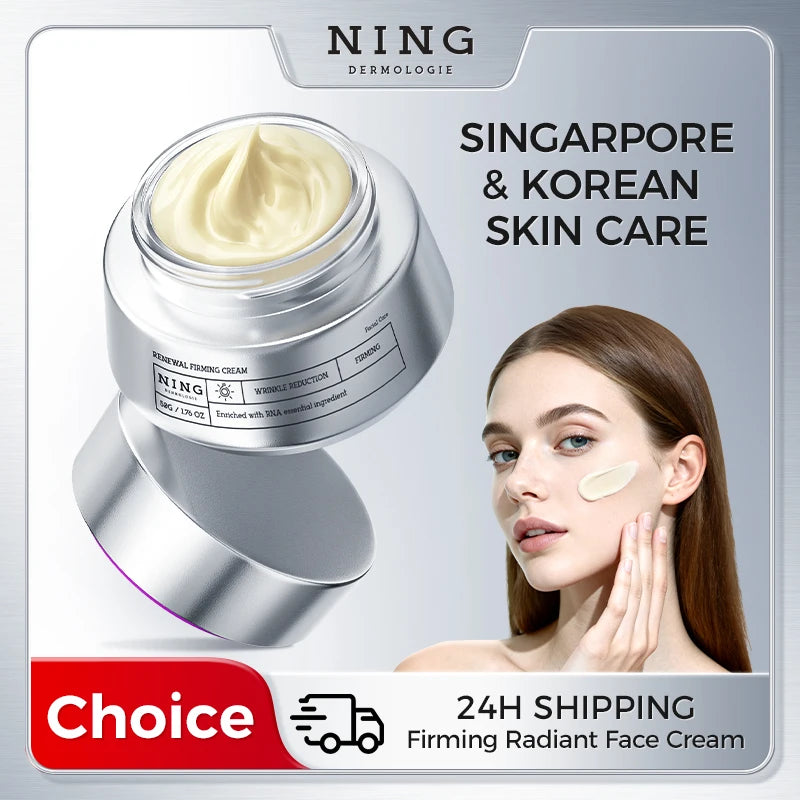 Firming & Brightening Anti-Aging Face Cream with SPF
