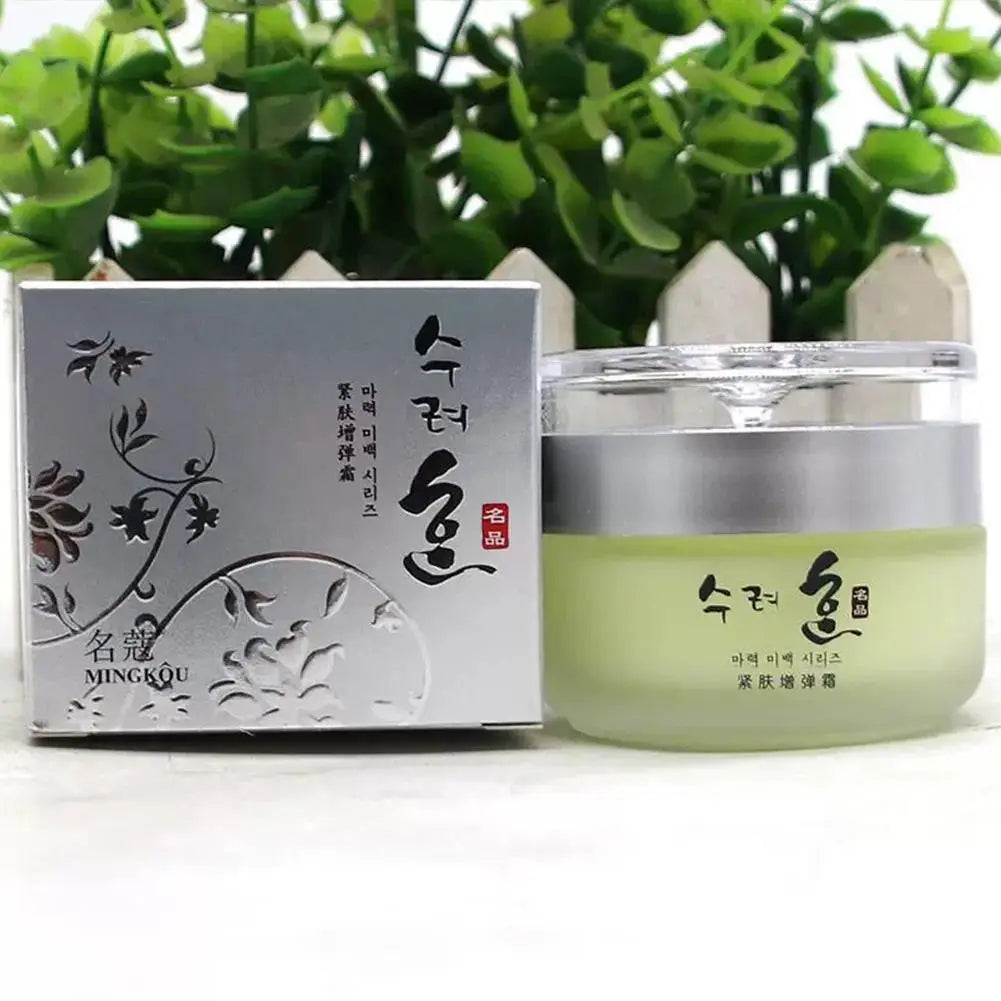 Collagen Anti-Aging Moisturizing Cream 50g