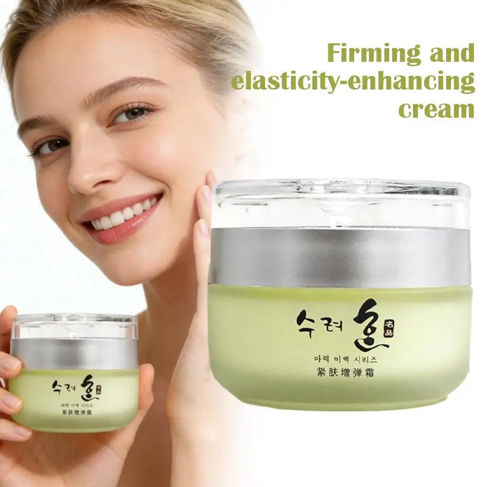 Collagen Anti-Aging Moisturizing Cream 50g
