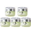 Collagen Anti-Aging Moisturizing Cream 50g