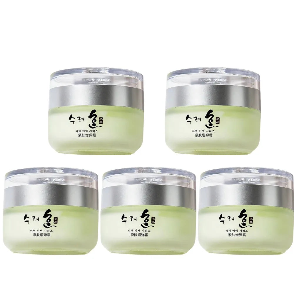 Collagen Anti-Aging Moisturizing Cream 50g