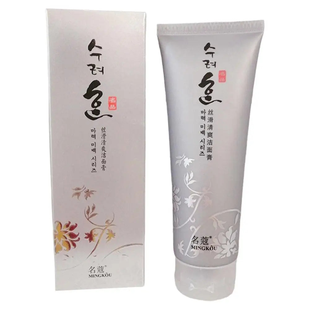 Collagen Lifting & Firming Day/Night Cream