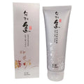 Collagen Lifting & Firming Day/Night Cream