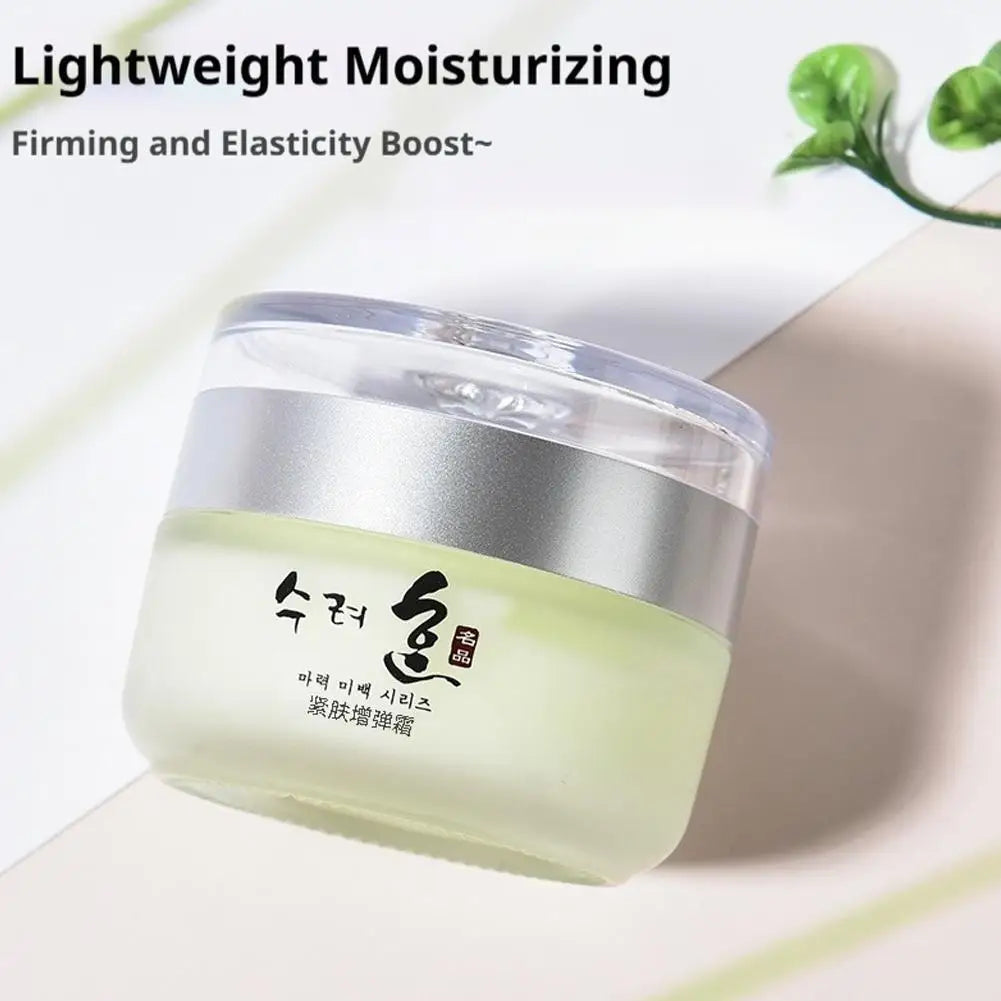 Collagen Anti-Aging Moisturizing Cream 50g