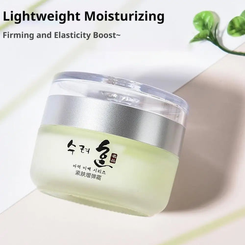 Collagen Anti-Aging Moisturizing Cream 50g