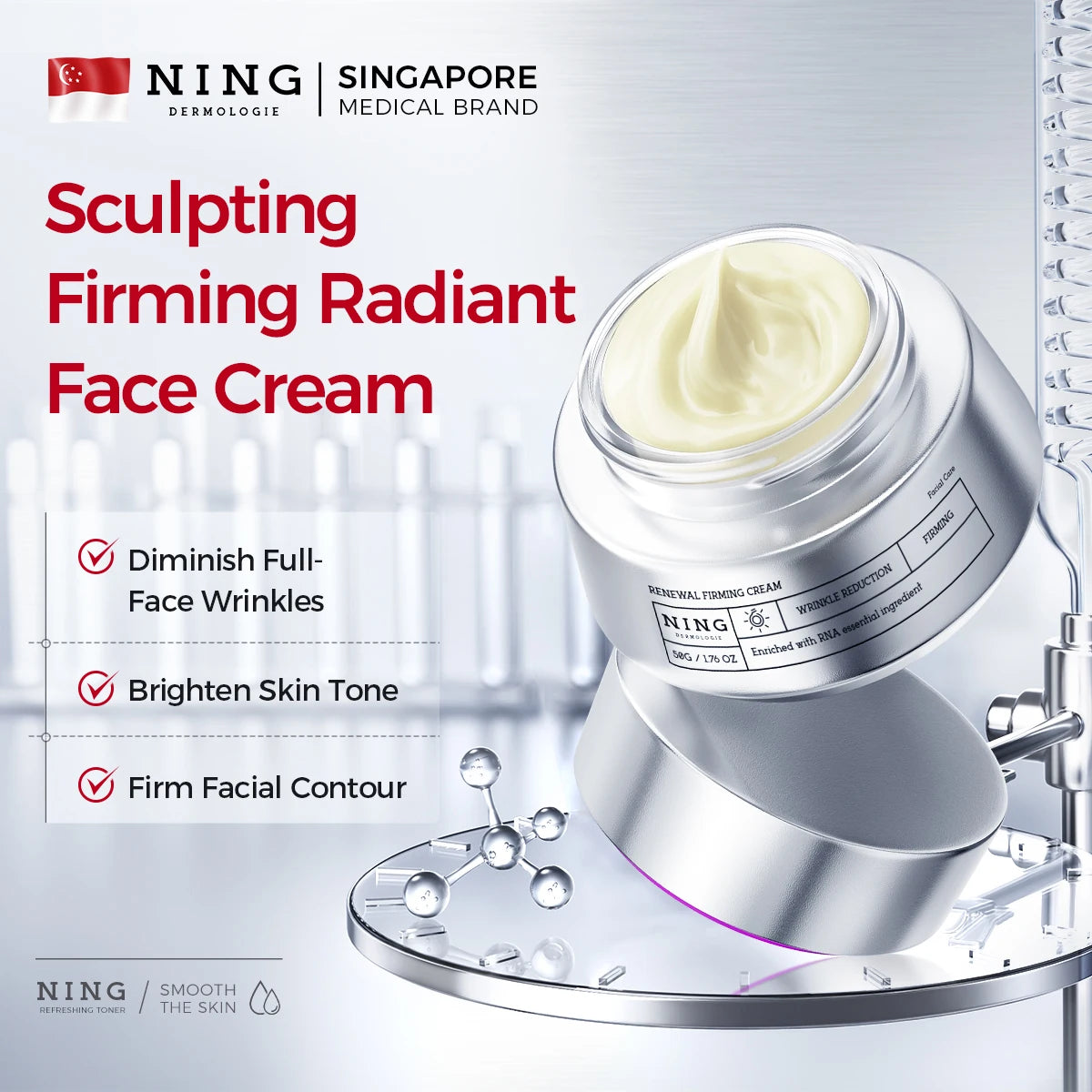 Firming & Brightening Anti-Aging Face Cream with SPF