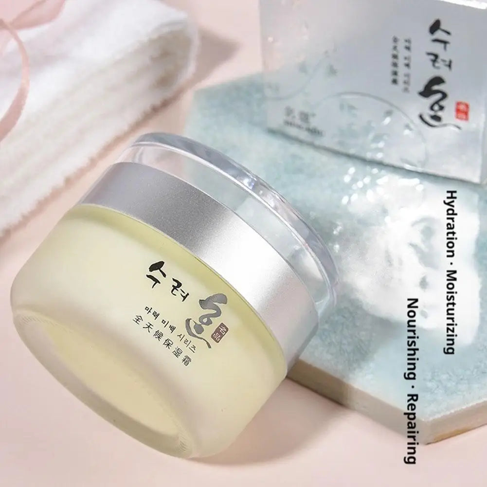 Collagen Lifting & Firming Day/Night Cream